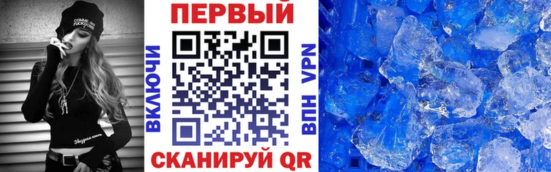 АМФ Premium  Хотьково 