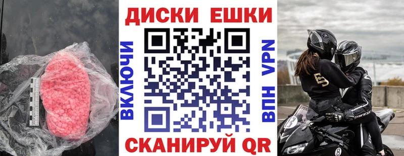 Экстази бентли  Хотьково 