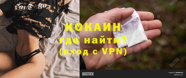 прущая мука Приозерск