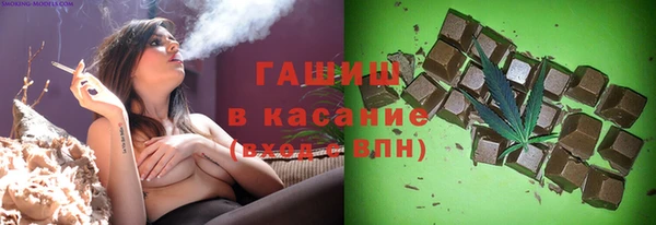 прущая мука Приозерск