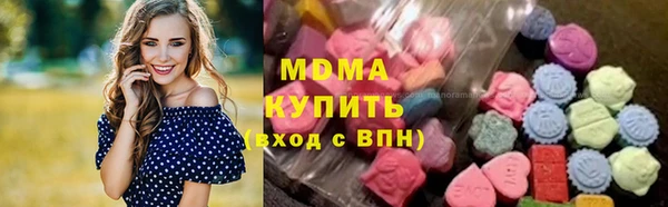 героин Пролетарск