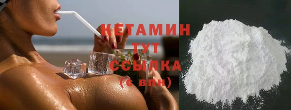 героин Пролетарск