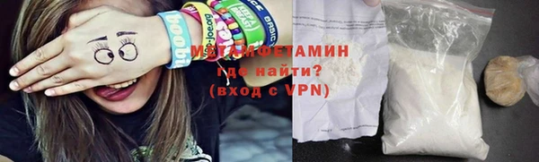 прущая мука Приозерск