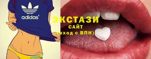 героин Пролетарск