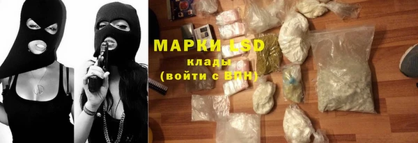 прущая мука Приозерск