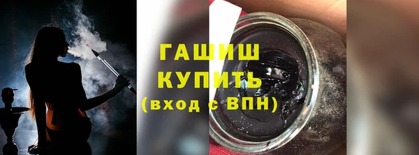 прущая мука Приозерск