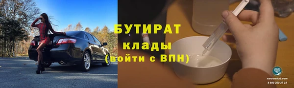 прущая мука Приозерск