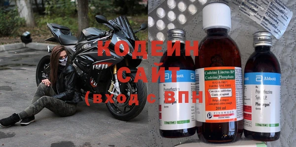 героин Пролетарск