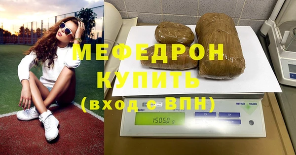 героин Пролетарск