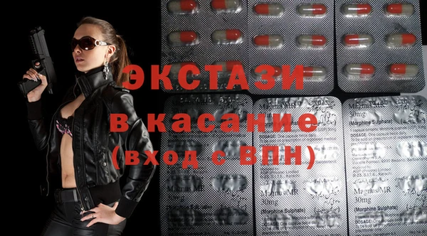 героин Пролетарск