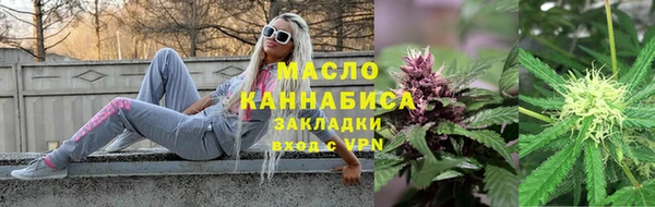 героин Пролетарск