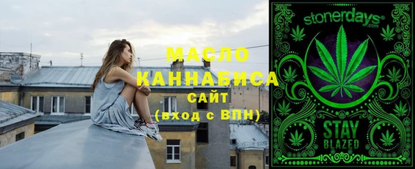 прущая мука Приозерск