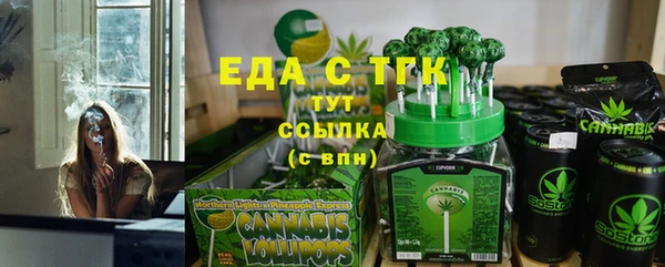 прущая мука Приозерск