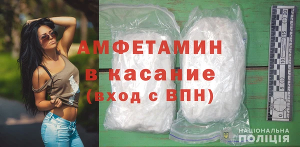 прущая мука Приозерск