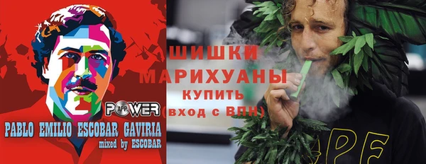 героин Пролетарск