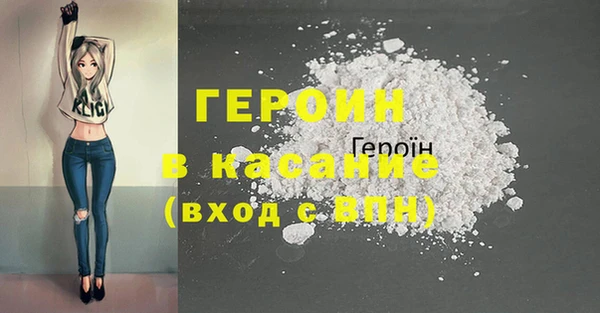 прущая мука Приозерск
