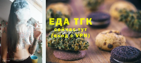 прущая мука Приозерск