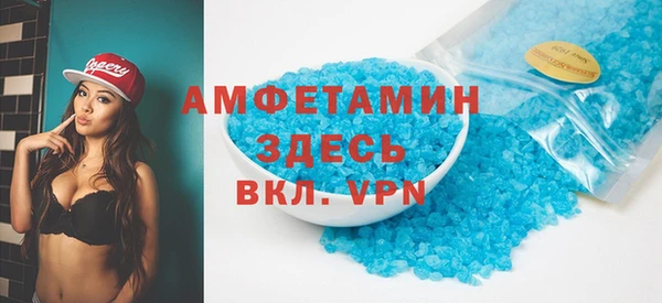 прущая мука Приозерск