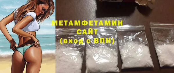 прущая мука Приозерск