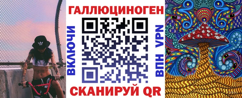 даркнет сайт  ссылка на мегу рабочий сайт  Галлюциногенные грибы GOLDEN TEACHER  Хотьково 